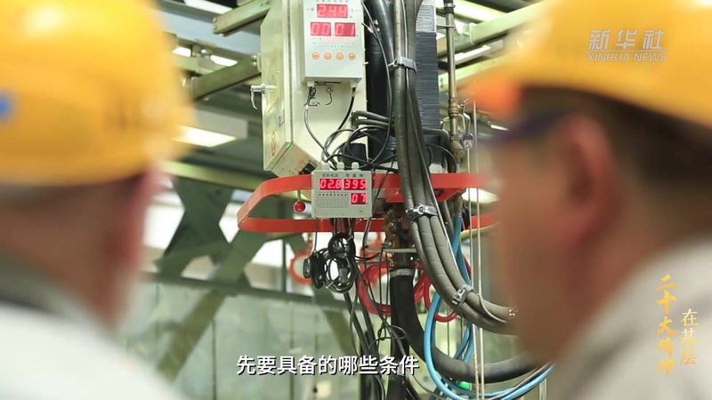 采购供应链管理培训课程：如何提升企业核心竞争力**