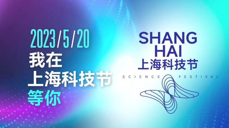 实时数据监控在企业IT架构中的关键作用