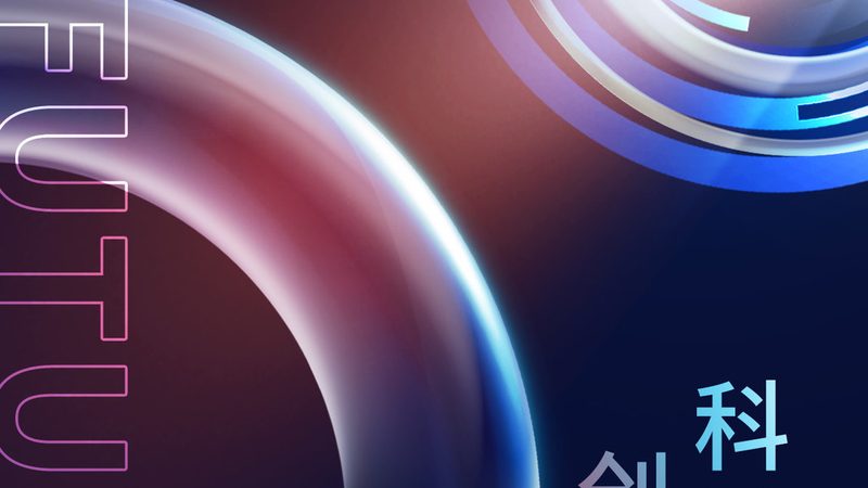 数据治理：构建企业数字化转型的坚实基石