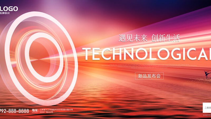 物联网平台能力评估的三个关键维度